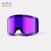 Pulsar Pro Replacement Lenses
