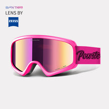 Northstar Ski Goggles